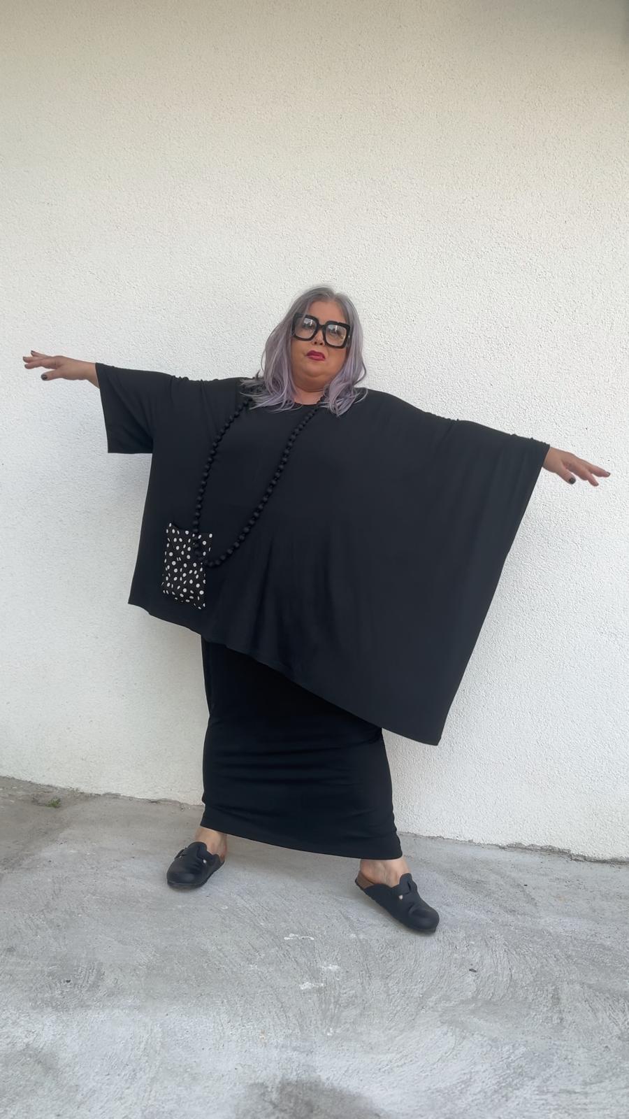 Maglia Ambra
